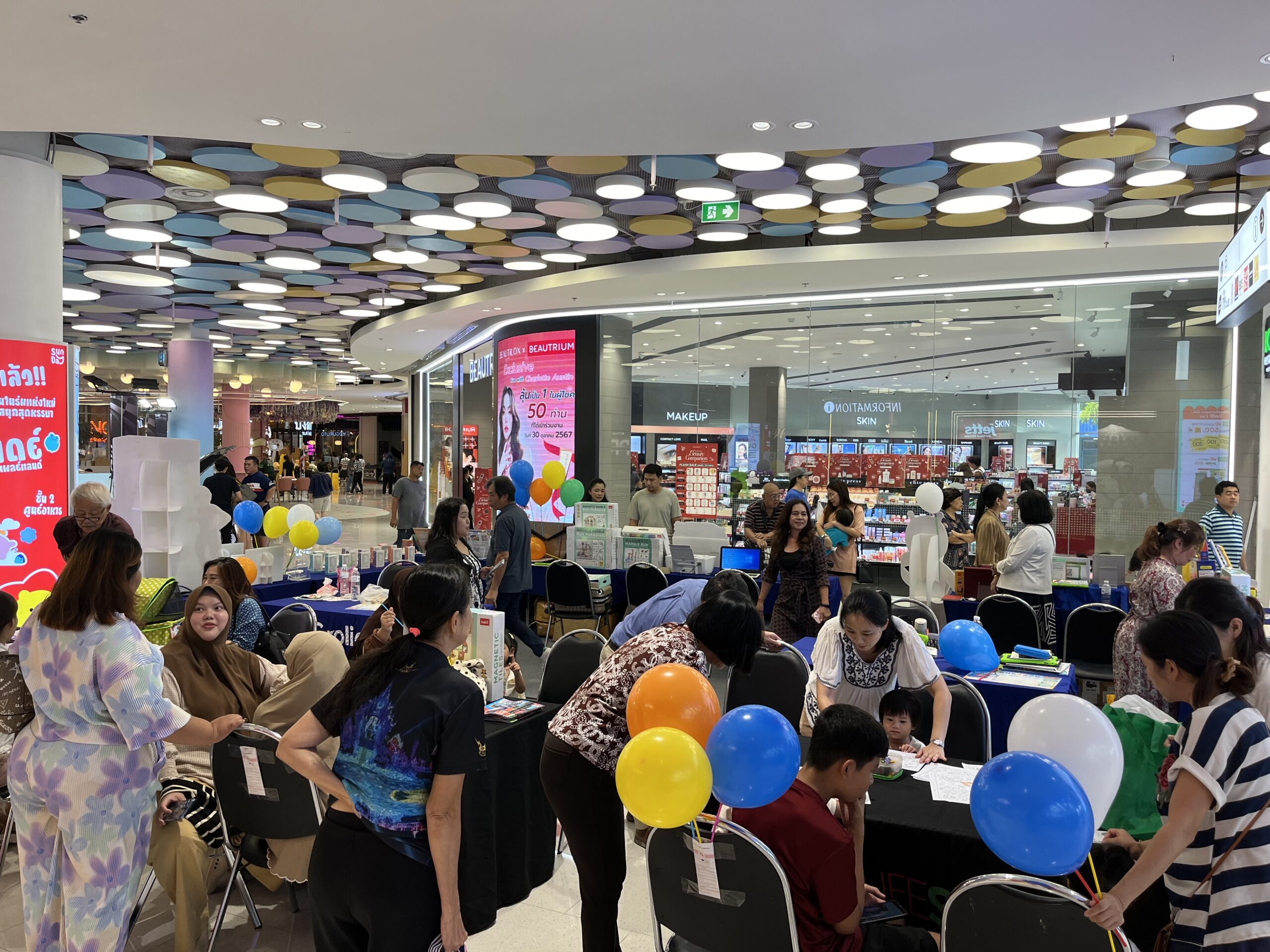 Where Innovation Meets Family: Step Into Our Interactive Parenting Hub