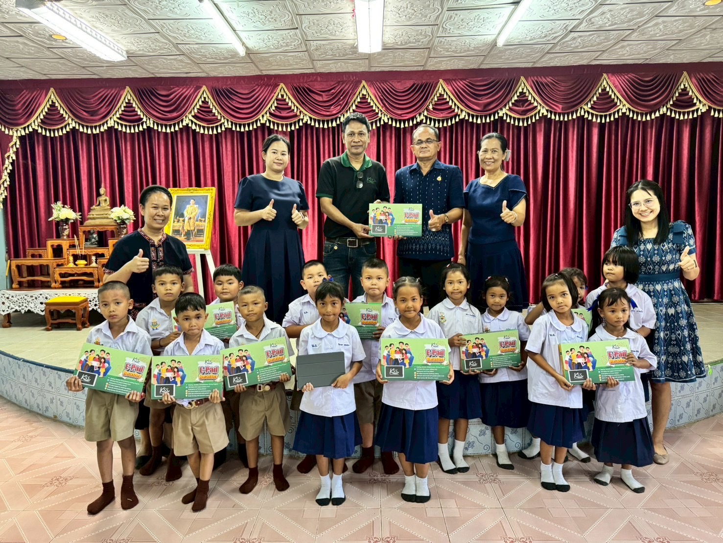 Nongluangwittayanukul School